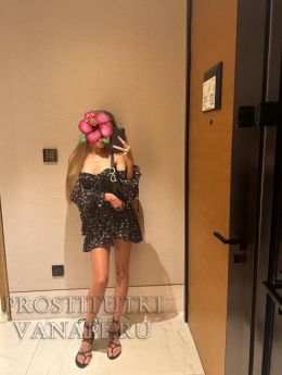 , 27, 