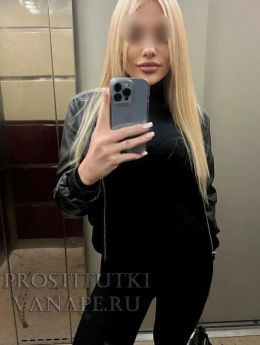 , 27, 