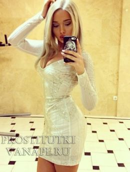 , 21, 