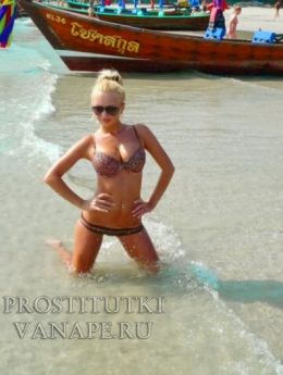 , 23, 
