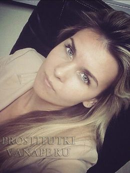 , 23, 
